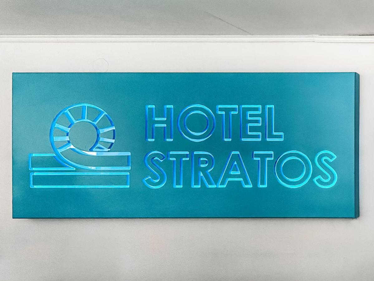 Stratos Hotel Pythagorion Dış mekan fotoğraf